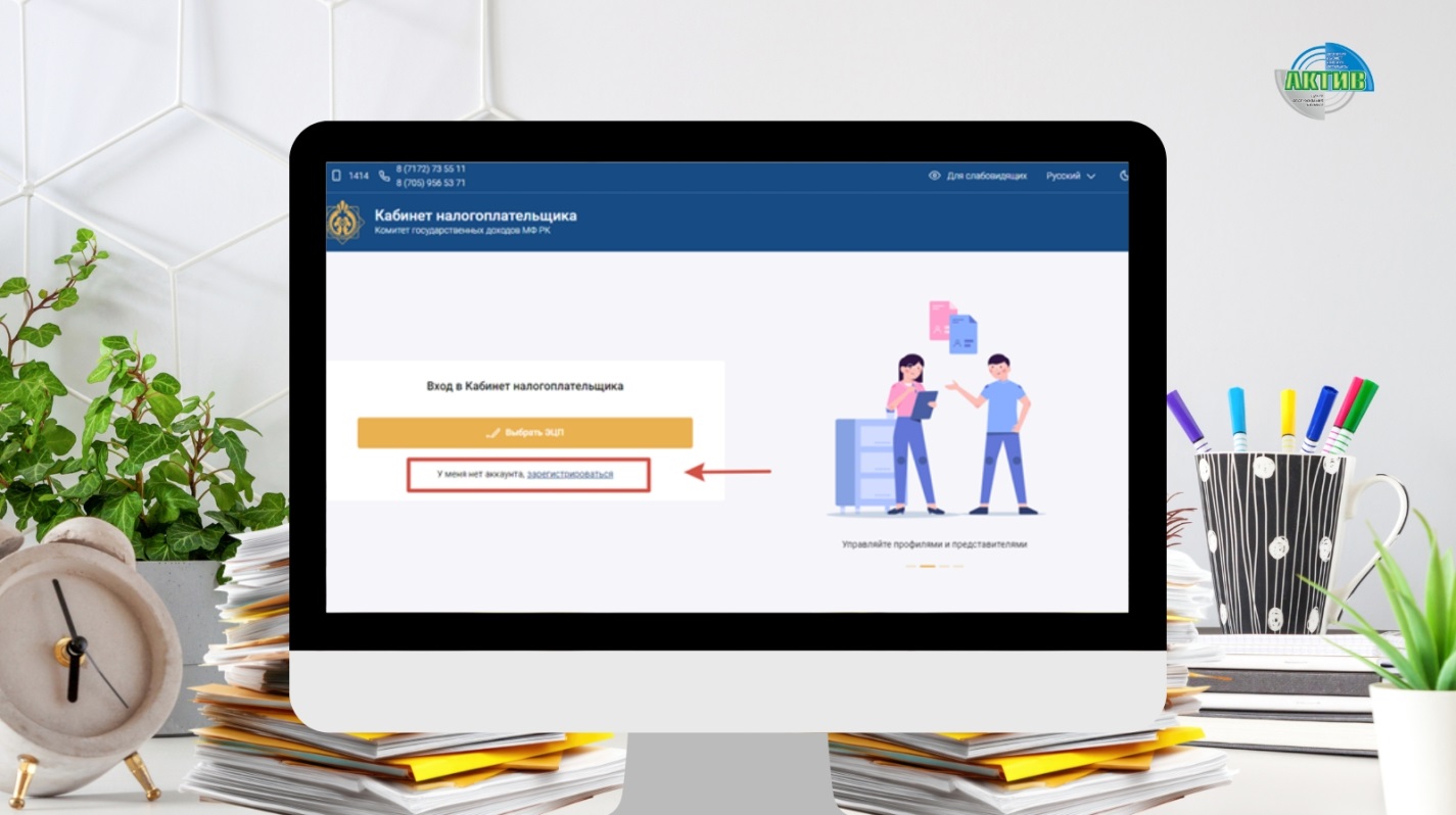 Новые версии ФНО: изменения с апреля 2026 года