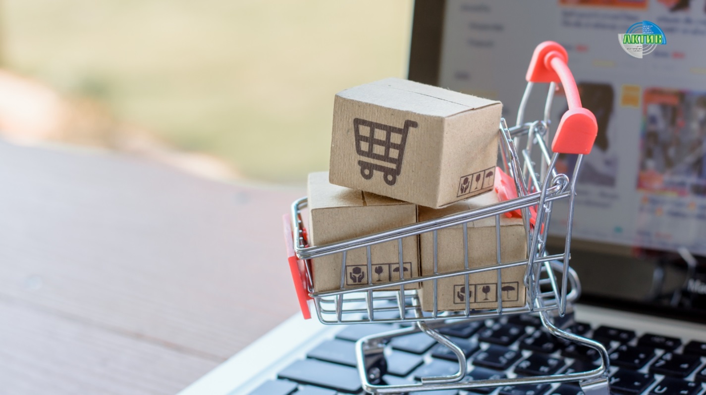 Кто отвечает за СВИП1: платформа или продавец