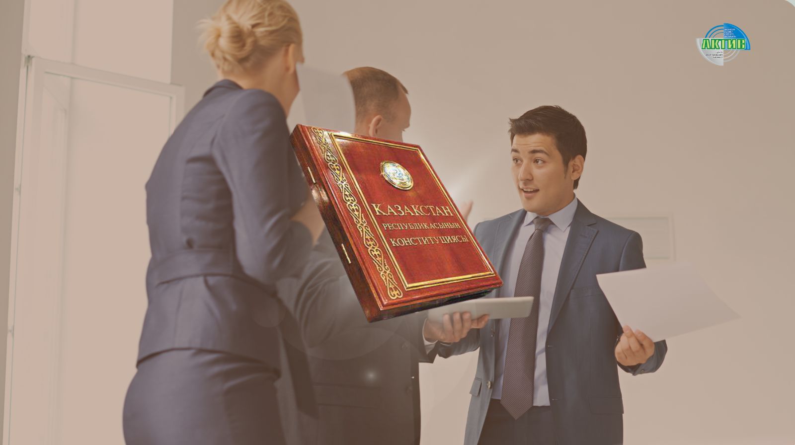 В Казахстане проверяют нормы по трудовым спорам