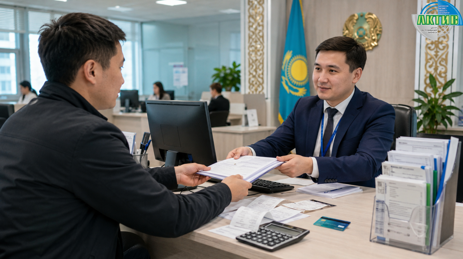 Как вернуть ошибочно уплаченный налог в Казахстане