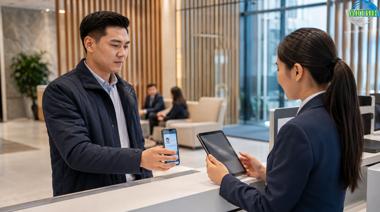 Цифровые документы в Казахстане будут передавать по временному QR-коду