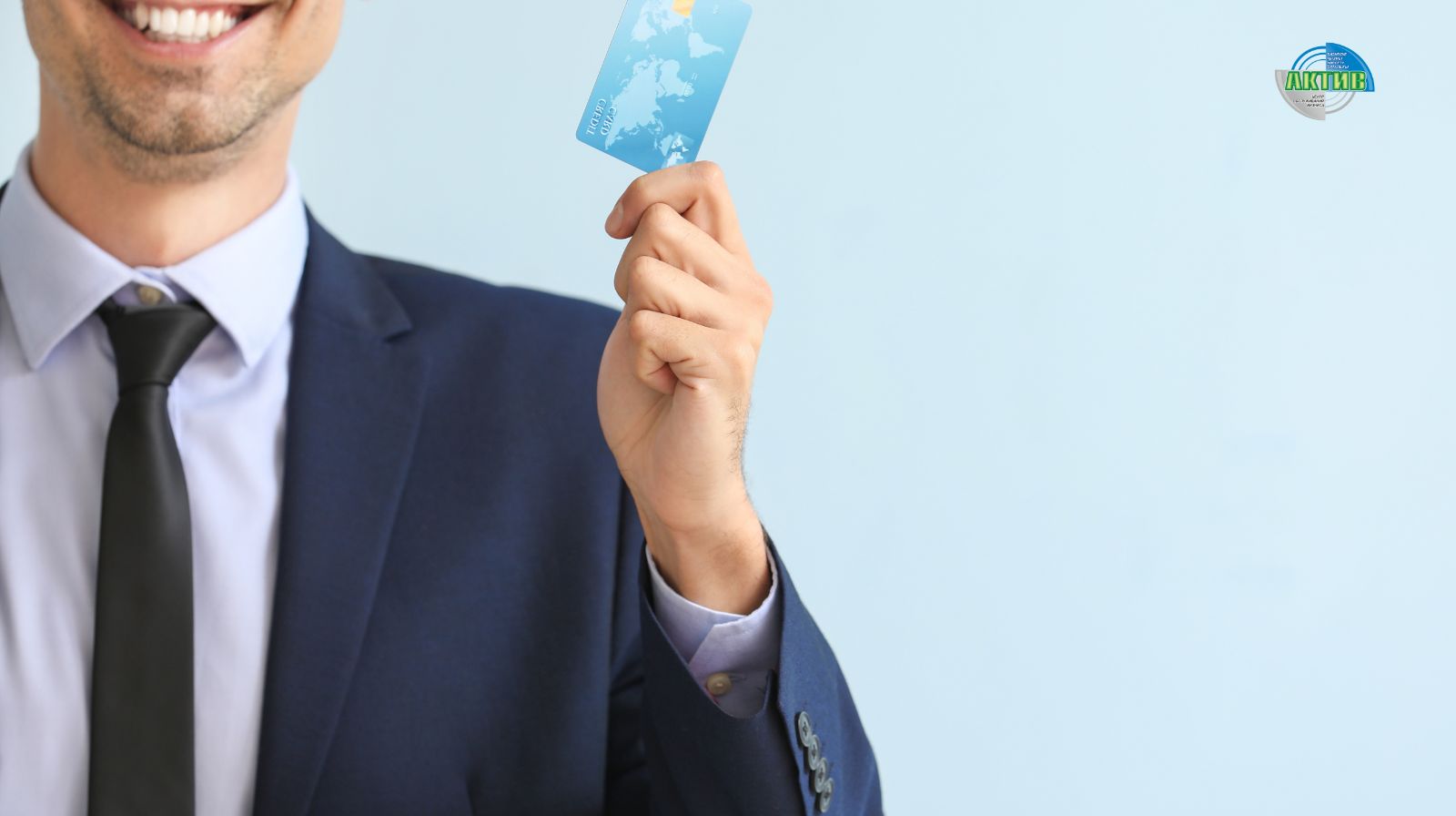 Банковские счета и платежи: что изменилось с января 2026 года