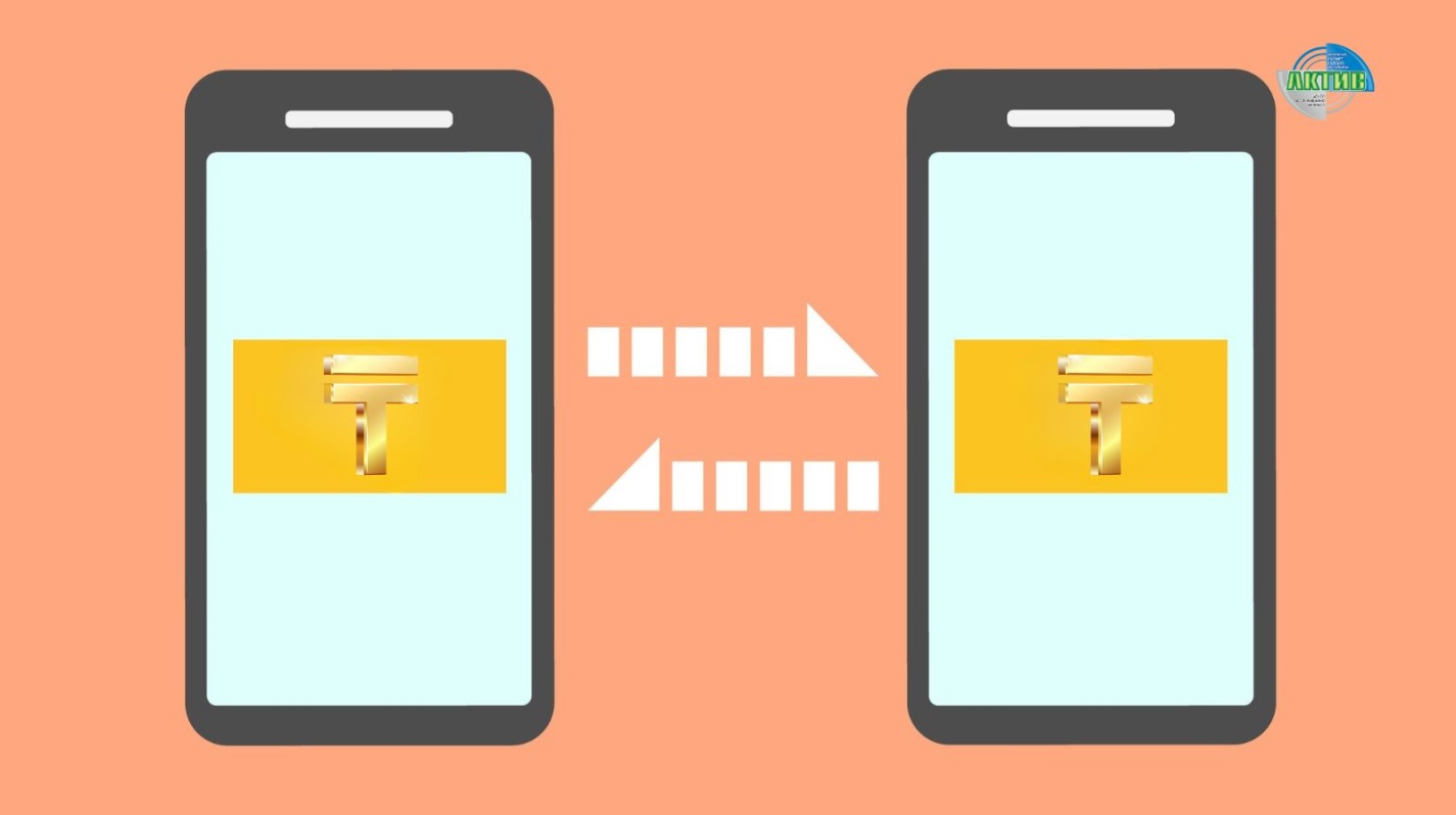 Нужно ли платить налоги с мобильных переводов в 2026 году