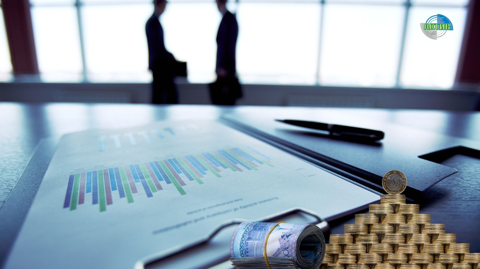 Новые правила отчетности в Нацбанк