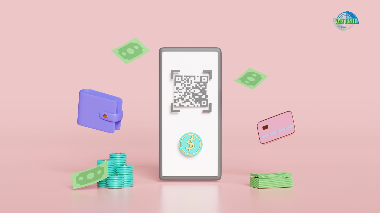 Кэшбэк за чеки: как работает «Salyq кэшбэк» в 2026 году