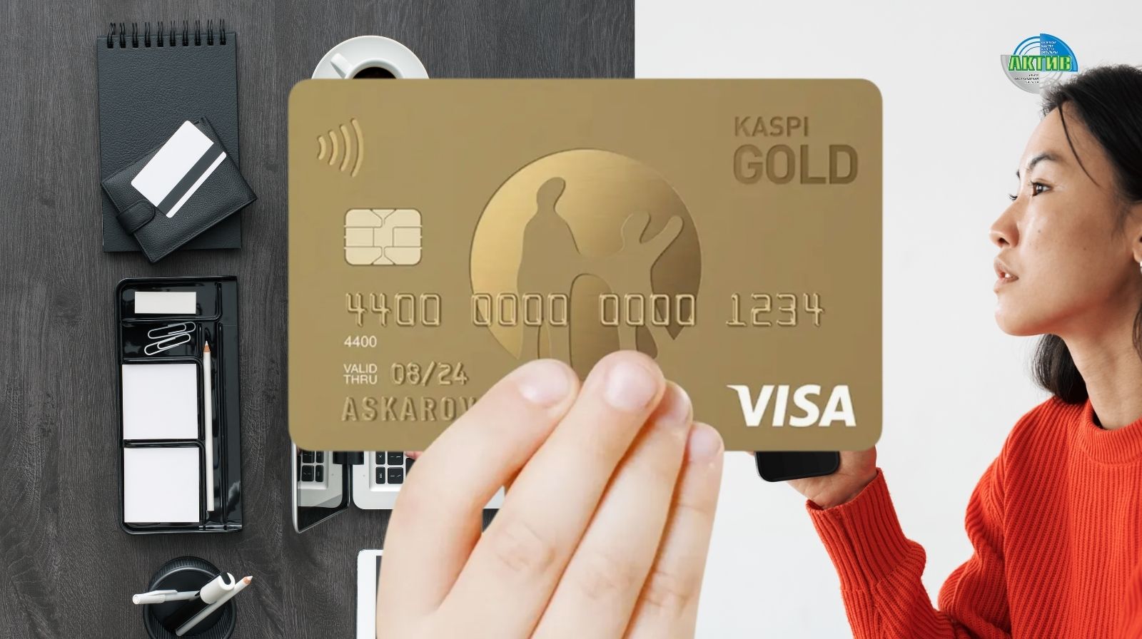 Kaspi запускает сервис для самозанятых