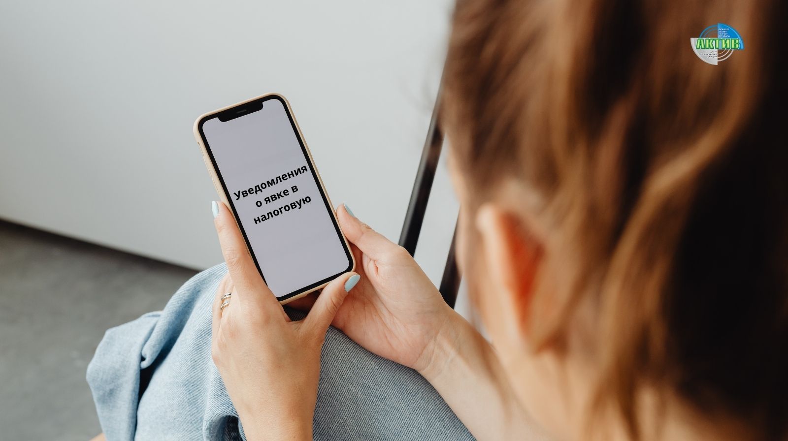 Электронные административные дела: что изменилось для налогоплательщиков