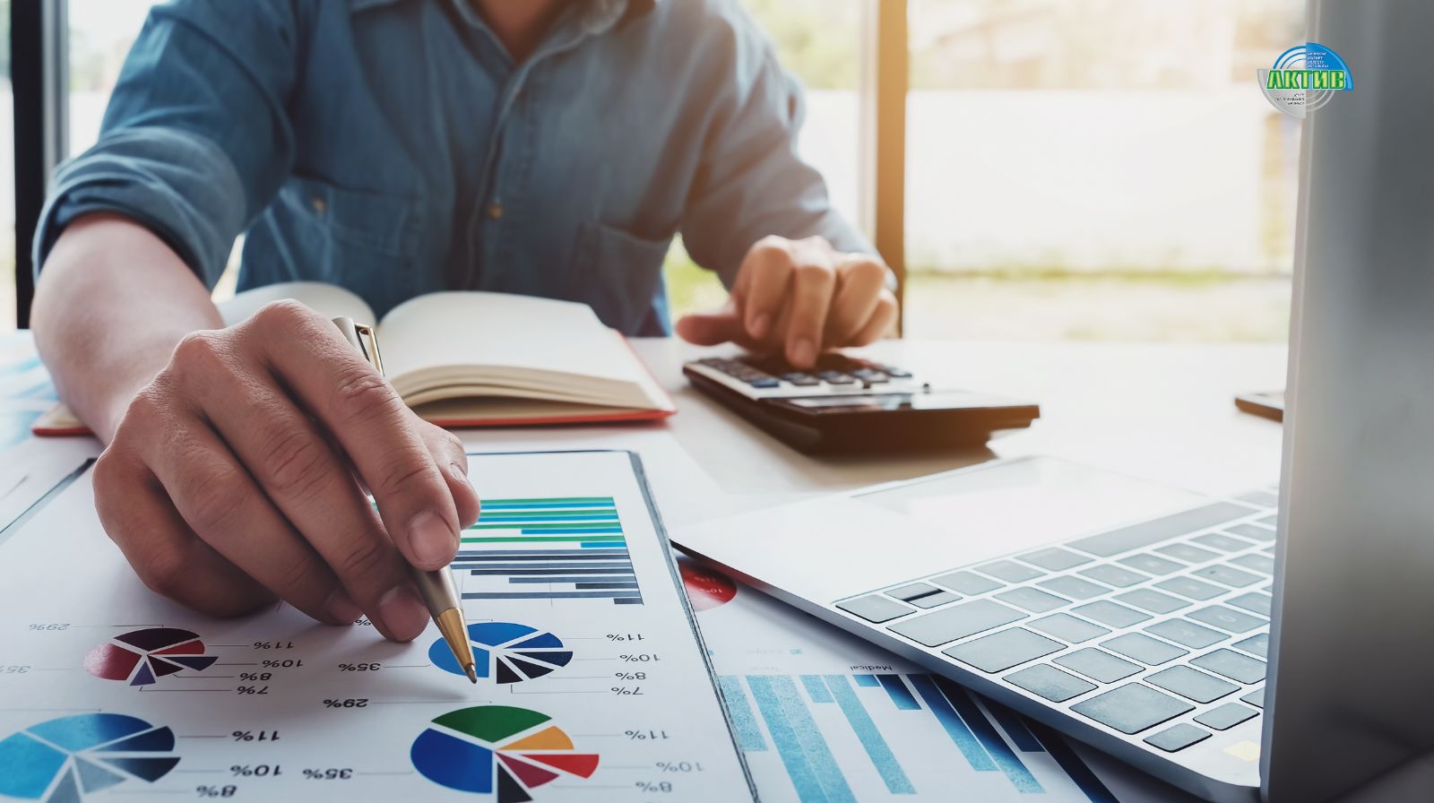 Налоговая реформа: первые результаты и задачи на 2026 год