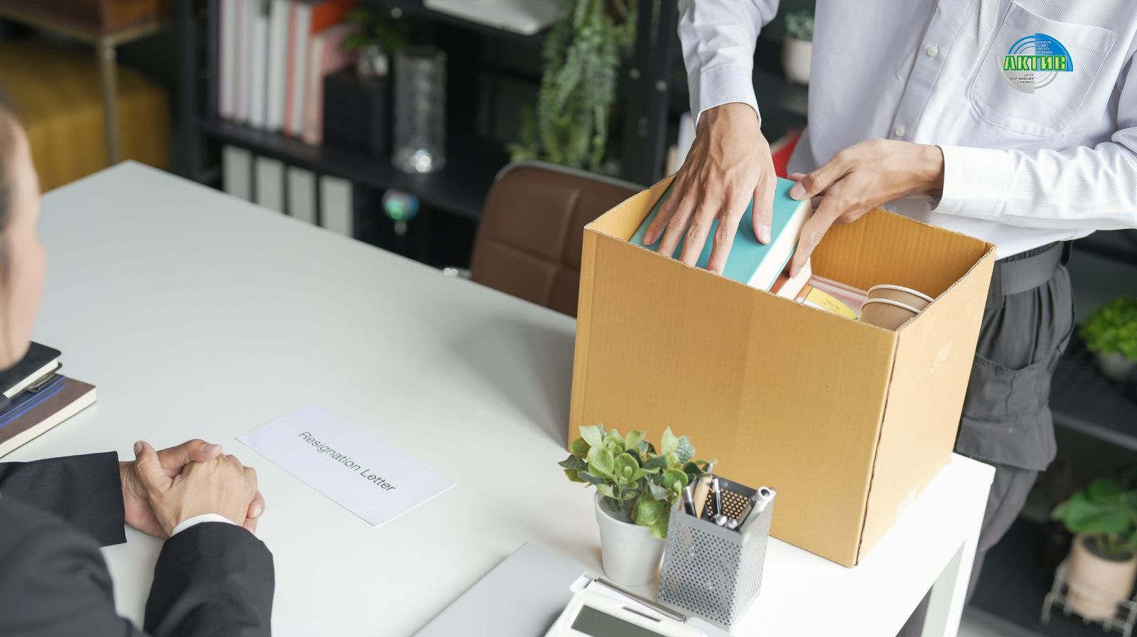 Отработка при увольнении: вправе ли работодатель продлить срок