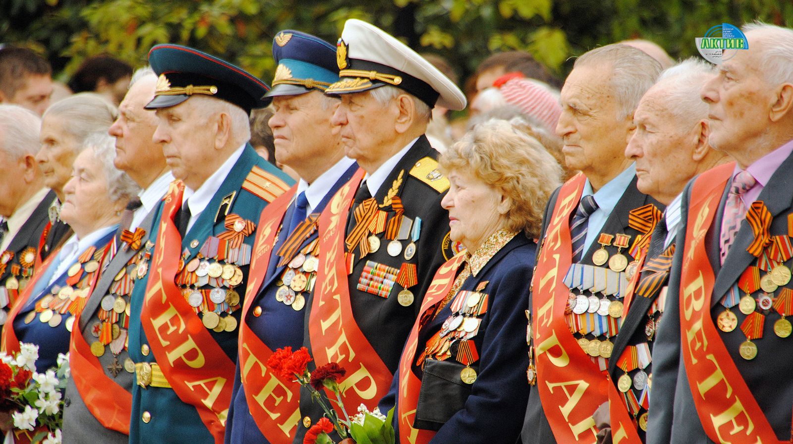 Размеры выплат ветеранам на 2026 год