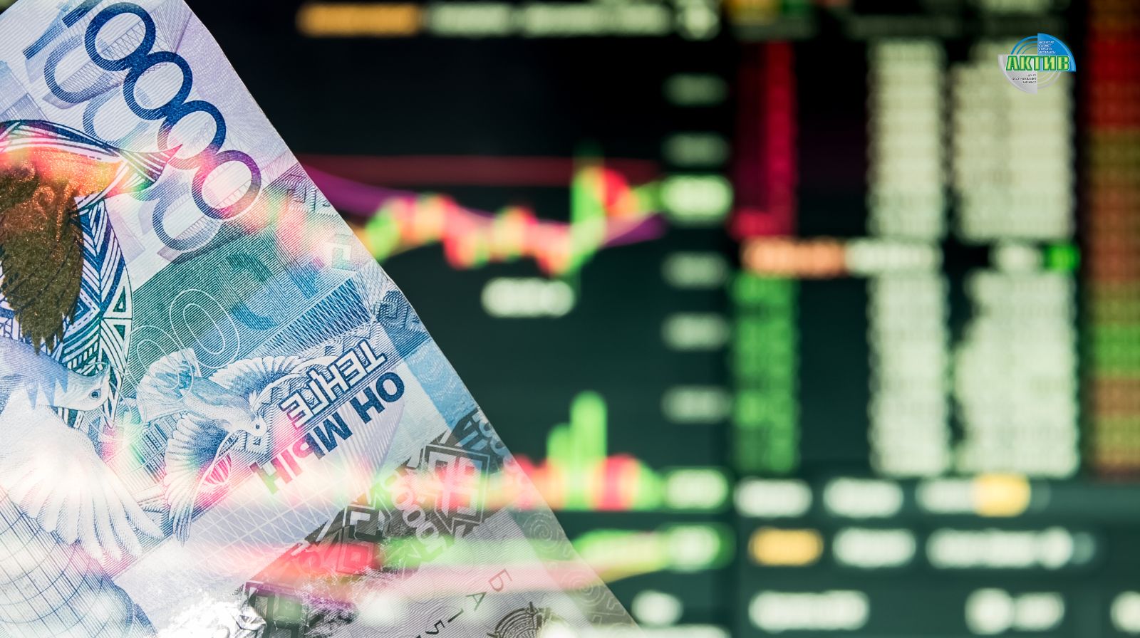 Продлено обращение старых банкнот номиналом 10 000 тенге