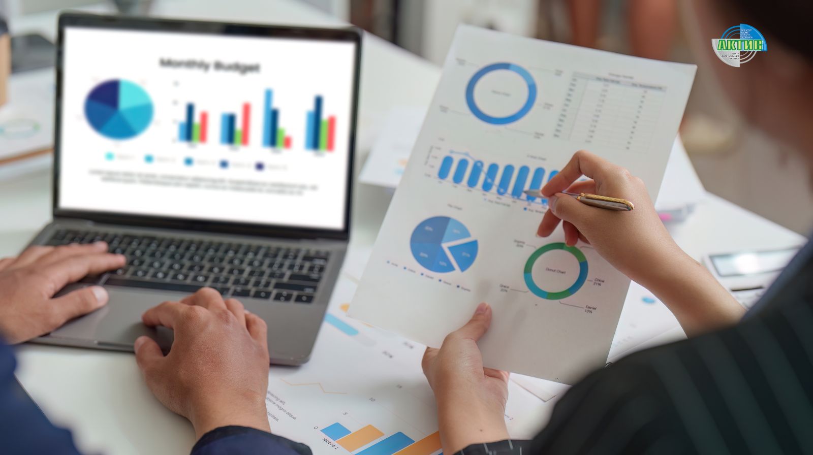 Изменения в бюджетной классификации расходов: что обновили