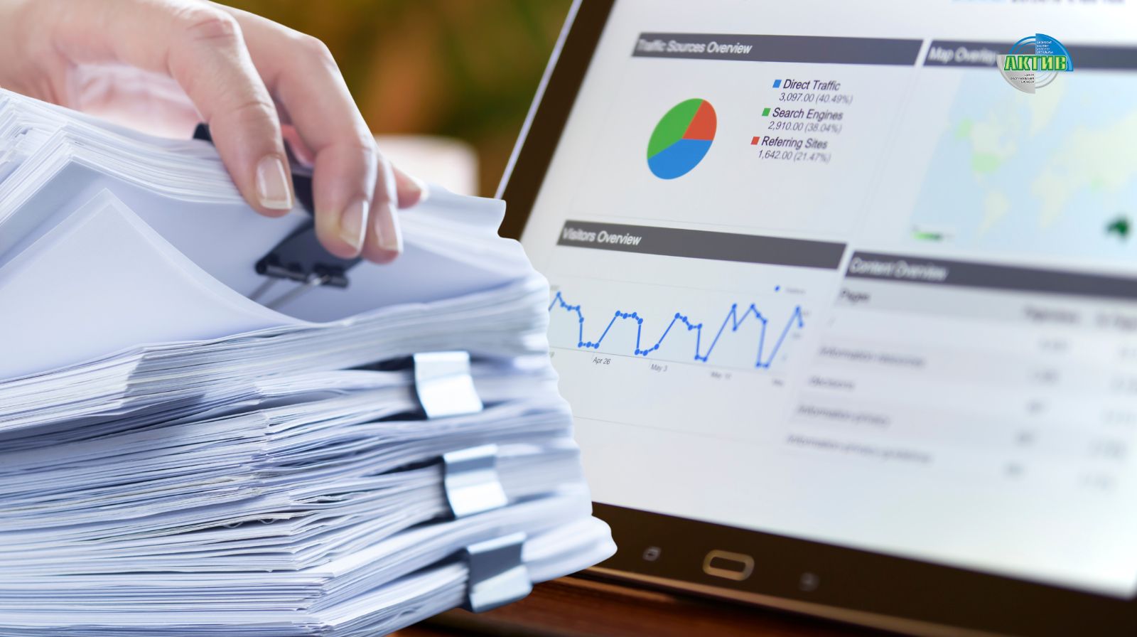 Новый порядок подачи отчетов для СВХ, таможенных складов и магазинов duty free