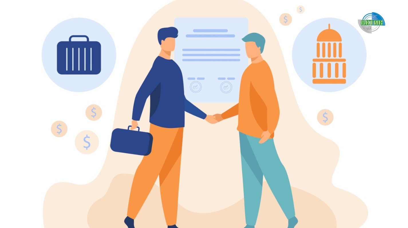 С 15 марта вводятся новые правила учета обязательств по проектам ГЧП