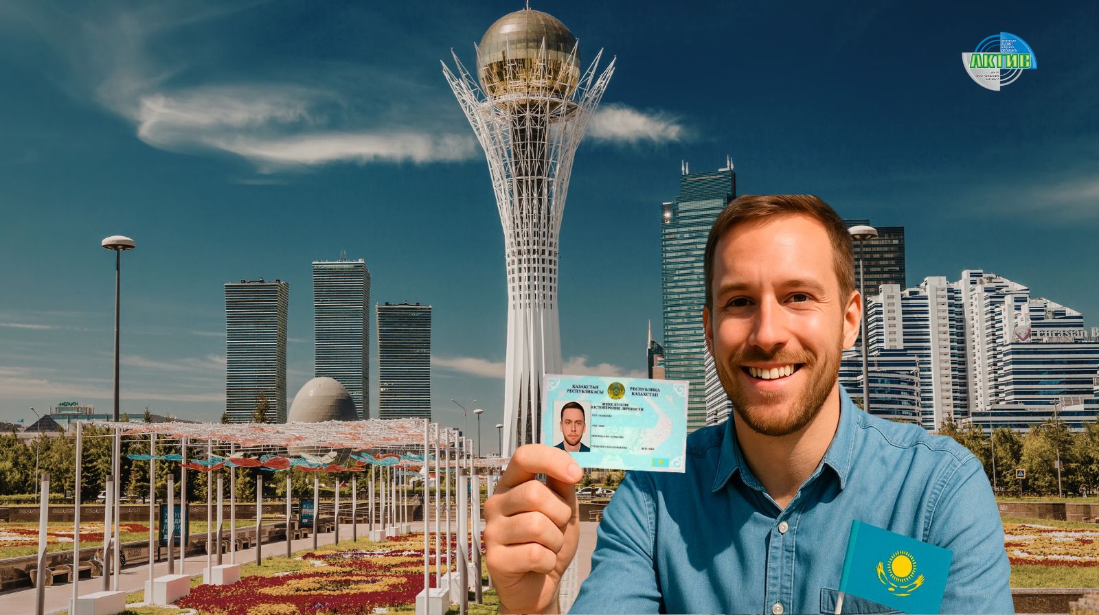 Новые правила для иностранцев: что изменилось с 24 марта