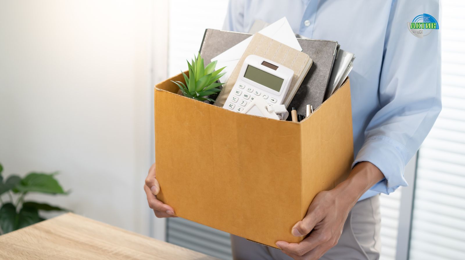 Как рассчитать компенсацию отпуска при увольнении в конце месяца