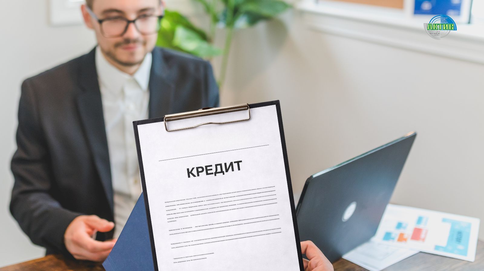 Новые правила по выдаче кредитов