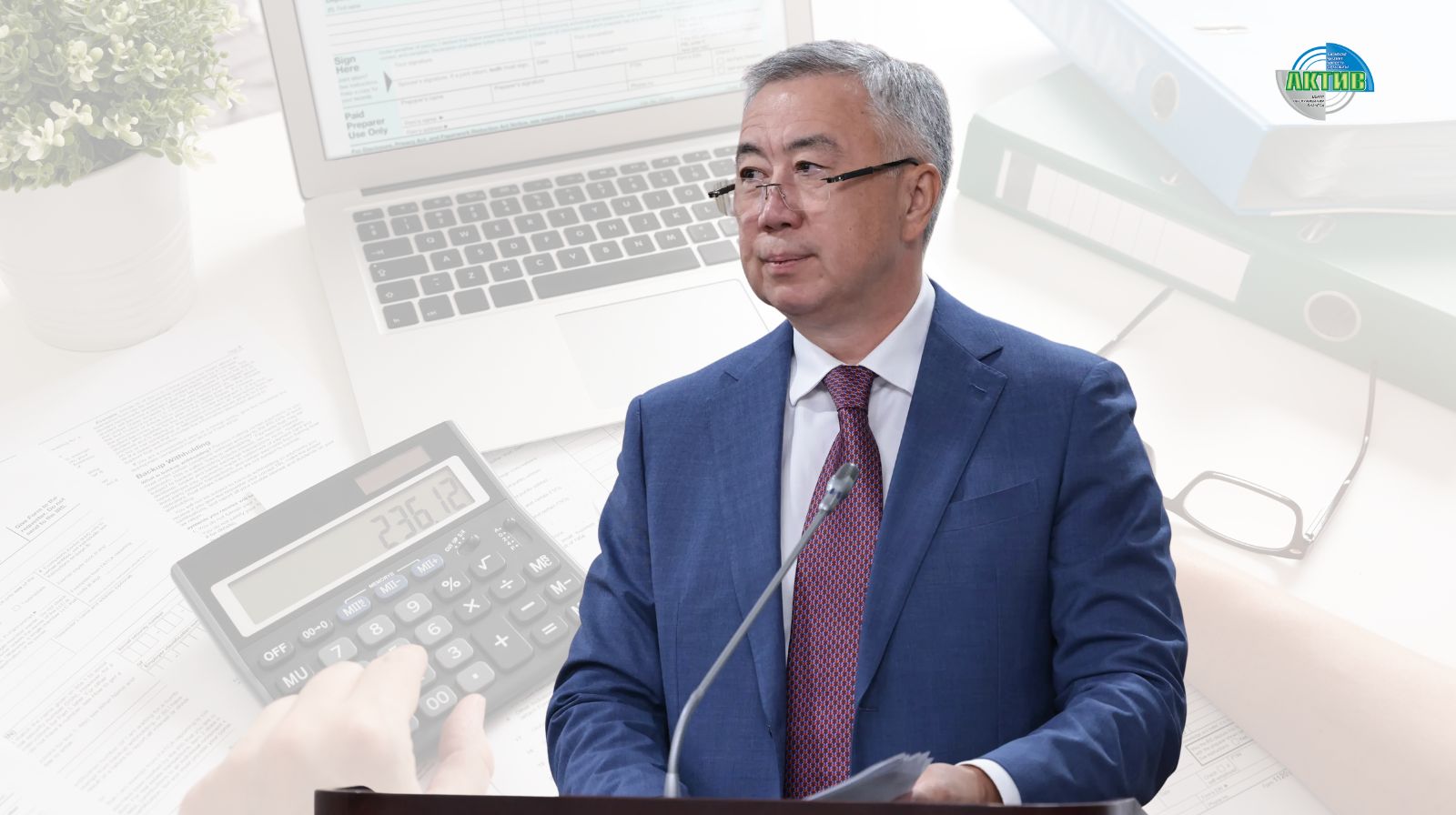 Жумангарин прокомментировал критику налоговой реформы