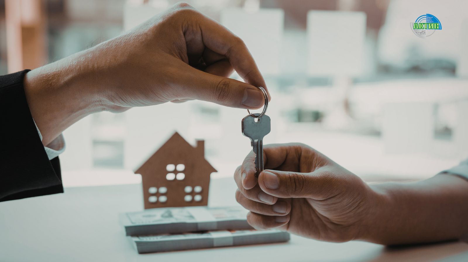 Может ли нерезидент иметь квартиру в Казахстане