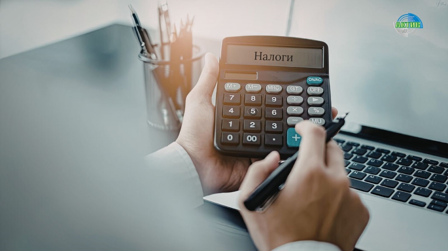 Налогообложение доходов нерезидента при оказании услуг в Казахстане