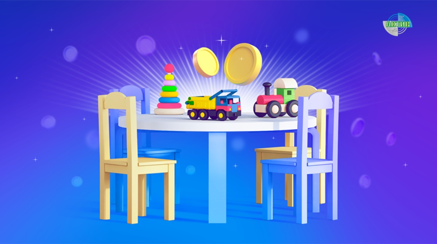 Пилот по ваучерам в дошкольном образовании продлён