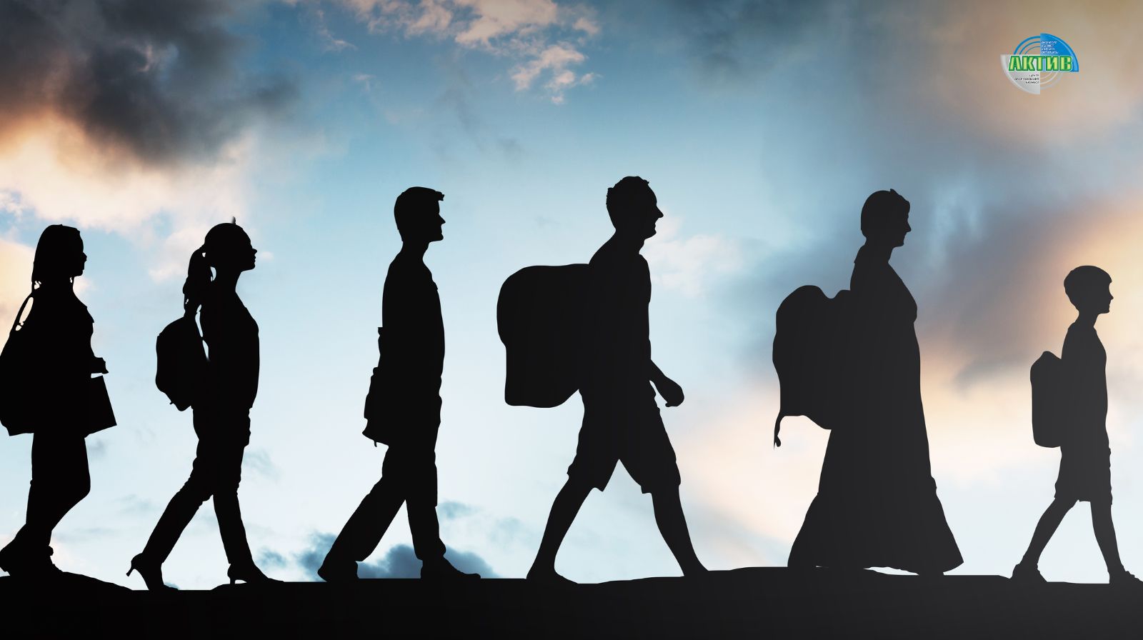 Социальная защита беженцев: основные нормы закона