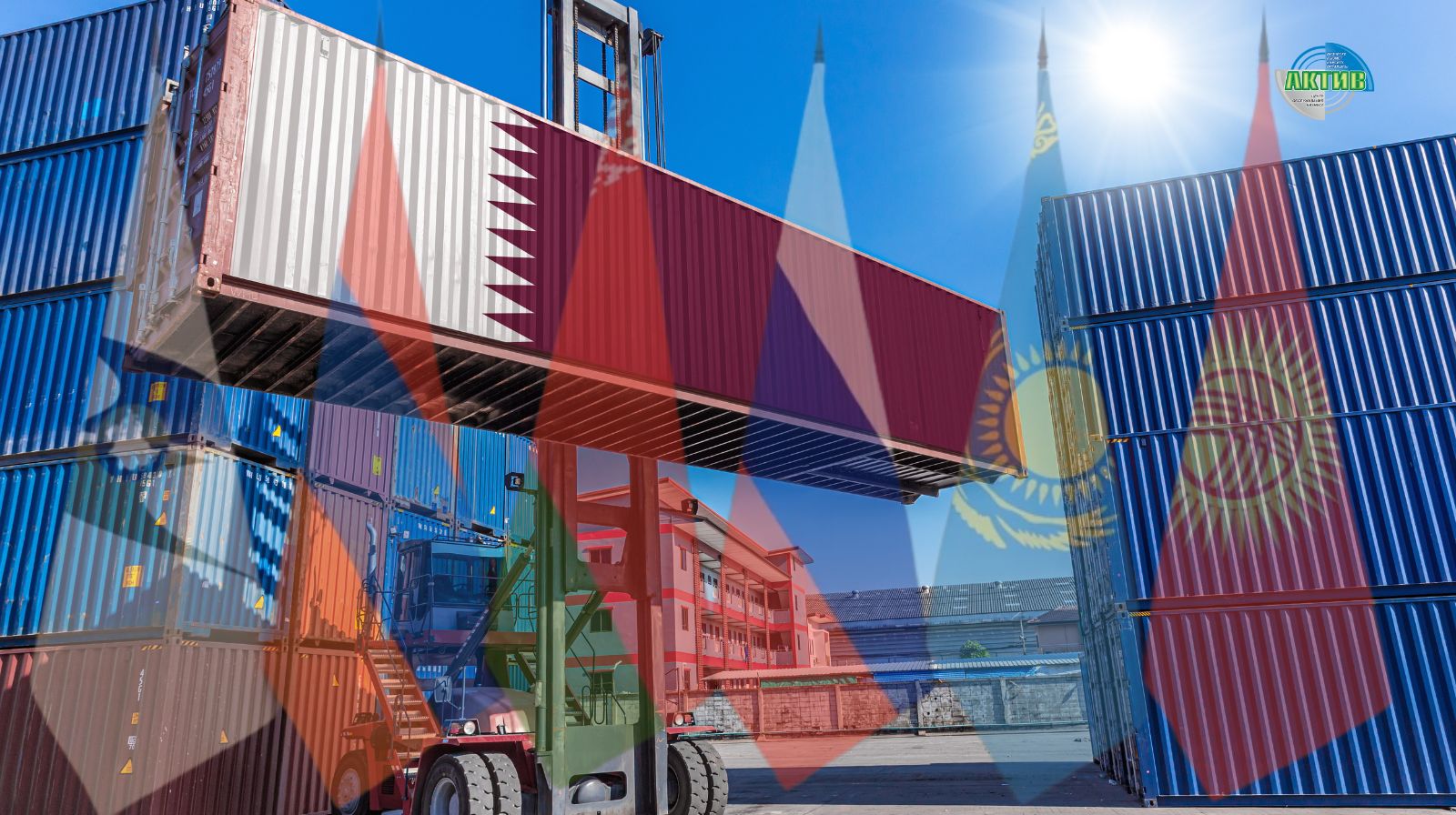 Ратифицировано соглашение о единых правилах определения происхождения товаров в ЕАЭС